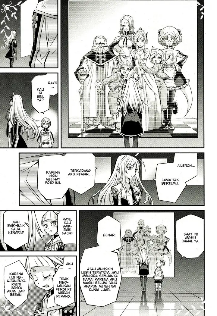 image-komik-yu-gi-oh-ocg-stories-chapter-3-15/23