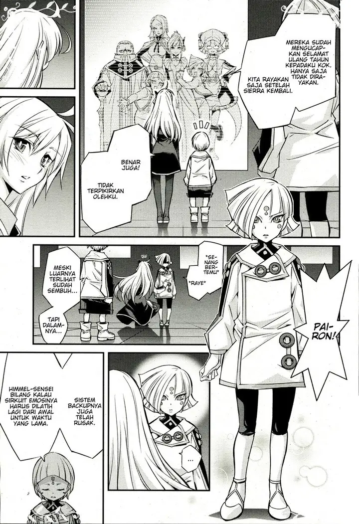 image-komik-yu-gi-oh-ocg-stories-chapter-3-17/23