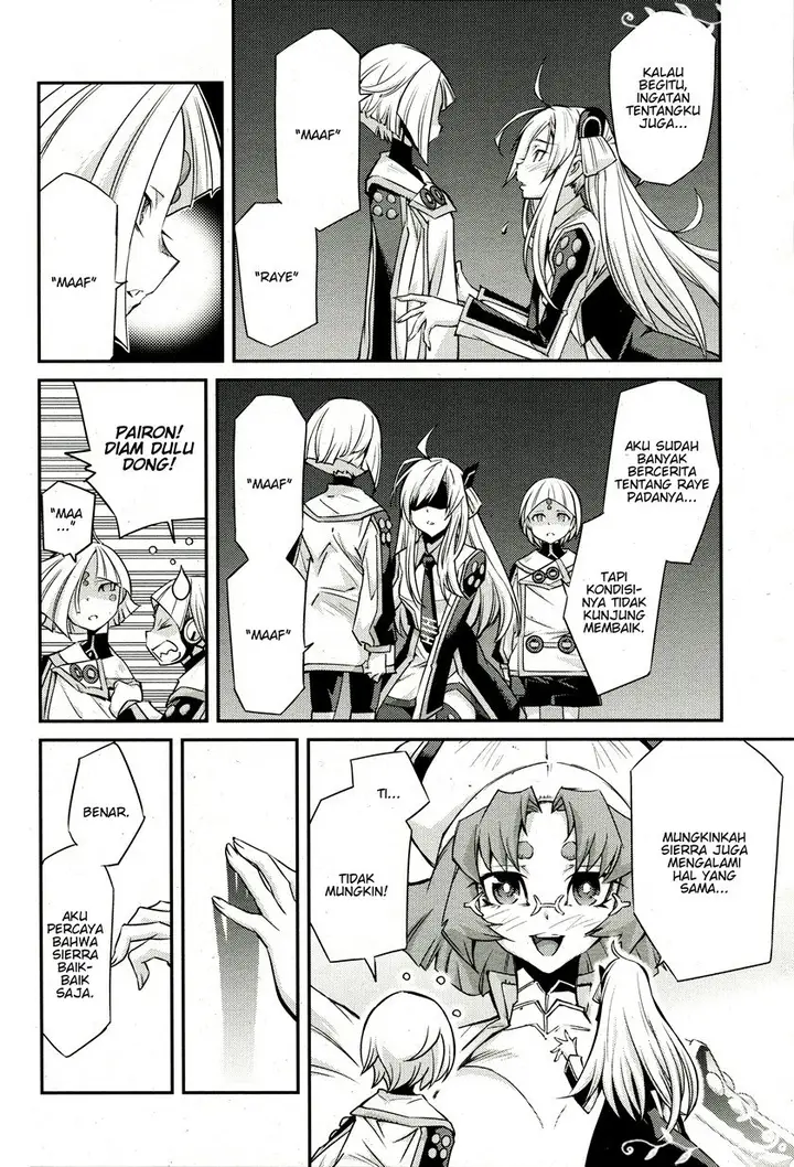 image-komik-yu-gi-oh-ocg-stories-chapter-3-18/23