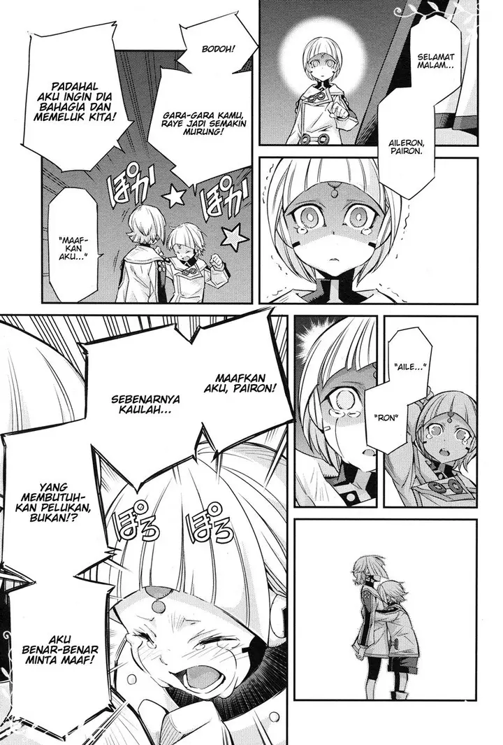 image-komik-yu-gi-oh-ocg-stories-chapter-3-19/23