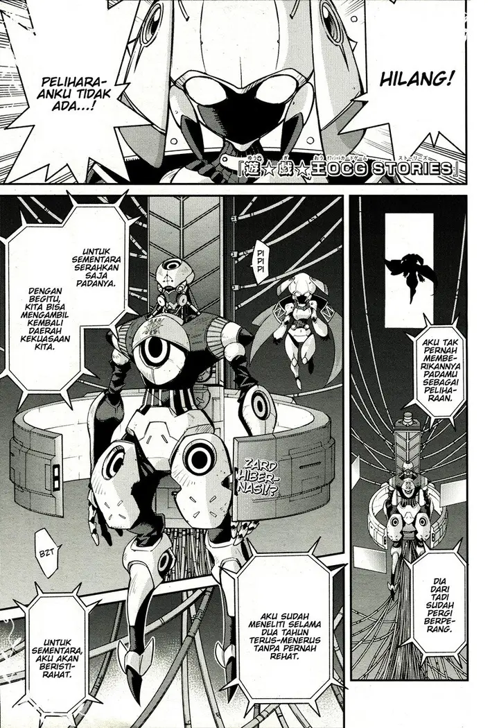 image-komik-yu-gi-oh-ocg-stories-chapter-4-0/32