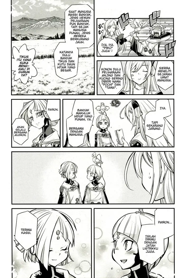 image-komik-yu-gi-oh-ocg-stories-chapter-4-9/32