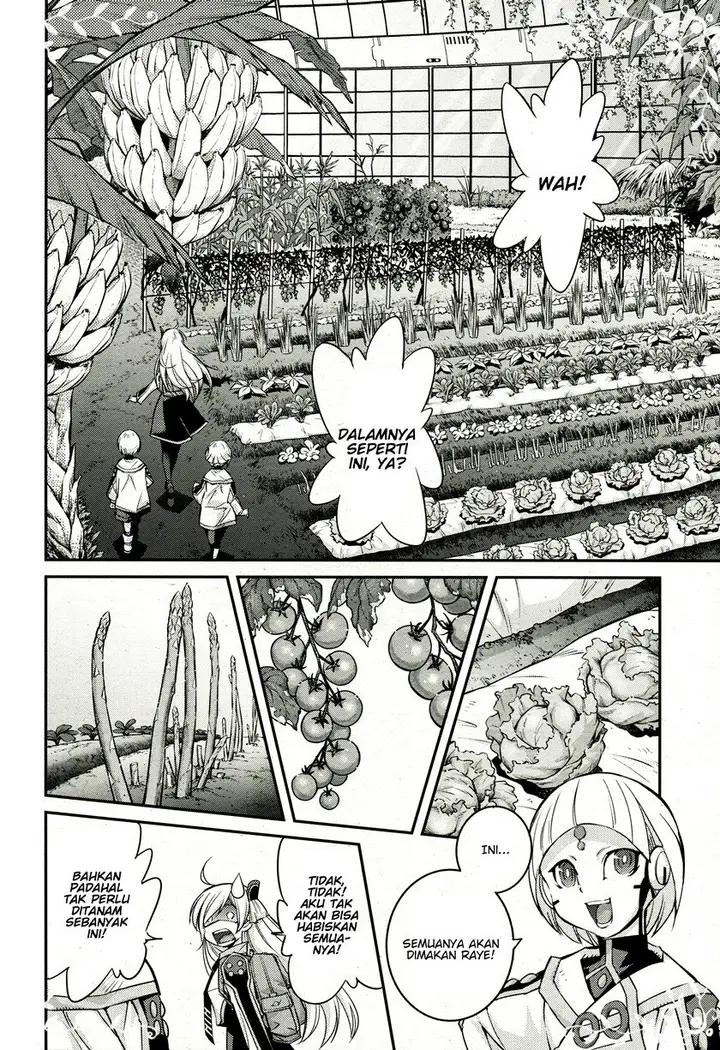 image-komik-yu-gi-oh-ocg-stories-chapter-4-13/32