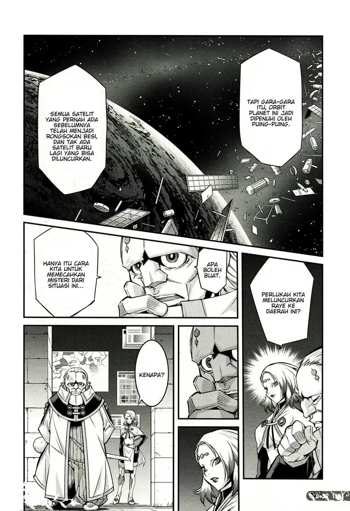 image-komik-yu-gi-oh-ocg-stories-chapter-4-18/32