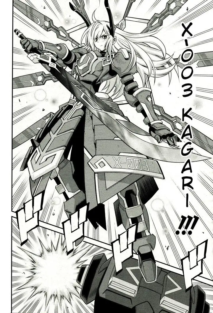 image-komik-yu-gi-oh-ocg-stories-chapter-5-13/32