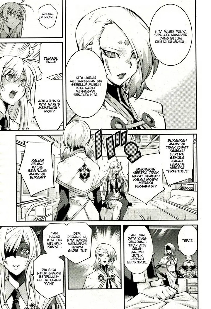 image-komik-yu-gi-oh-ocg-stories-chapter-5-22/32