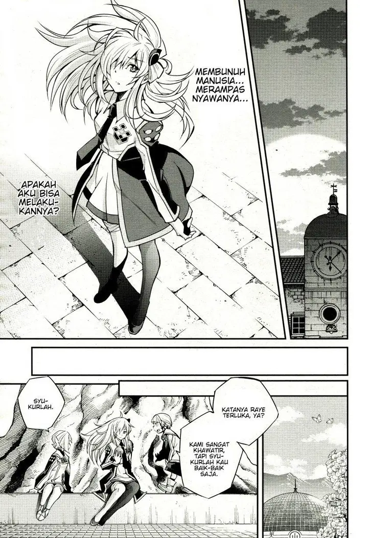 image-komik-yu-gi-oh-ocg-stories-chapter-5-26/32