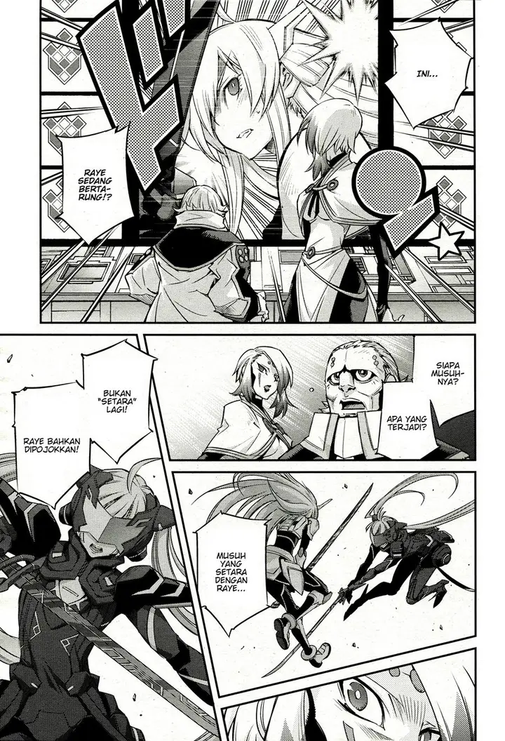 image-komik-yu-gi-oh-ocg-stories-chapter-6-6/25