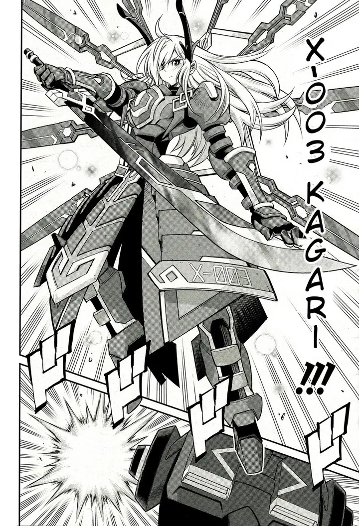 image-komik-yu-gi-oh-ocg-stories-chapter-6-13/25