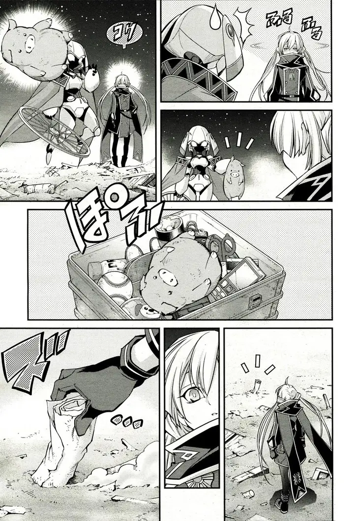 image-komik-yu-gi-oh-ocg-stories-chapter-7-4/32