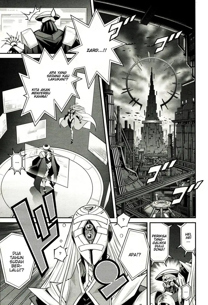 image-komik-yu-gi-oh-ocg-stories-chapter-7-8/32