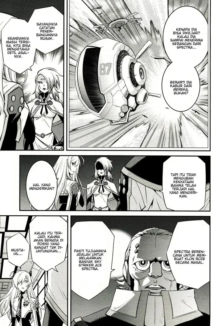 image-komik-yu-gi-oh-ocg-stories-chapter-8-2/31