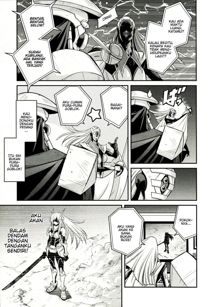 image-komik-yu-gi-oh-ocg-stories-chapter-8-21/31