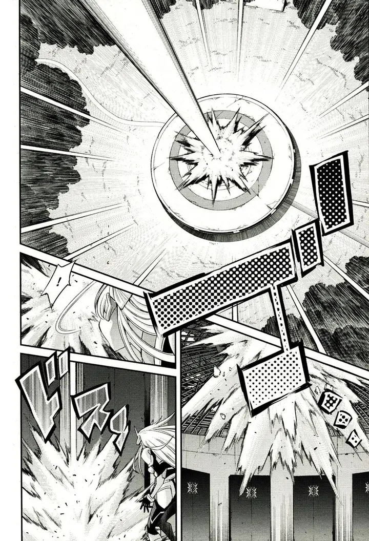 image-komik-yu-gi-oh-ocg-stories-chapter-8-24/31