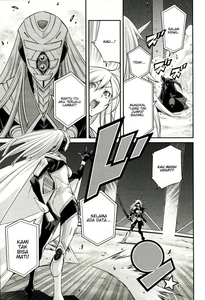 image-komik-yu-gi-oh-ocg-stories-chapter-8-25/31