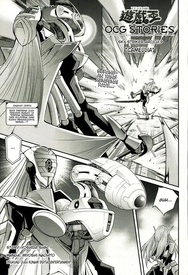 image-komik-yu-gi-oh-ocg-stories-chapter-9-0/32