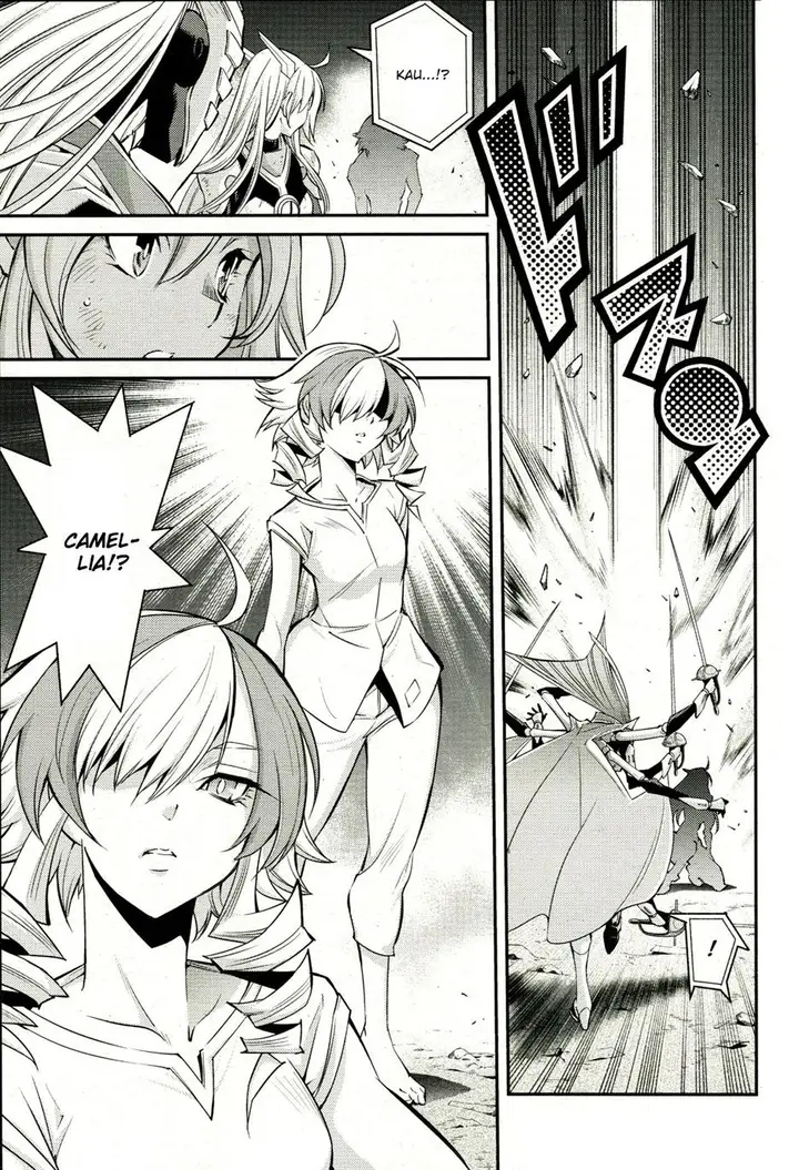 image-komik-yu-gi-oh-ocg-stories-chapter-9-4/32
