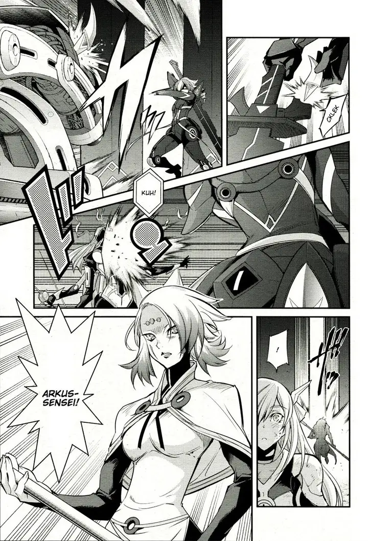 image-komik-yu-gi-oh-ocg-stories-chapter-9-14/32