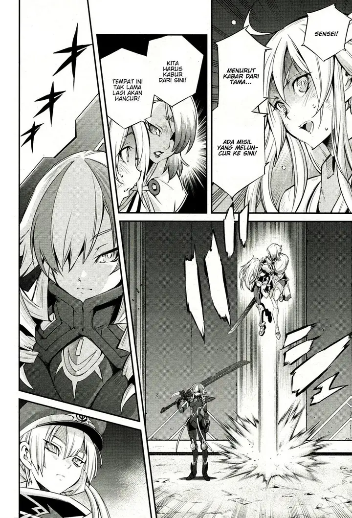 image-komik-yu-gi-oh-ocg-stories-chapter-9-19/32