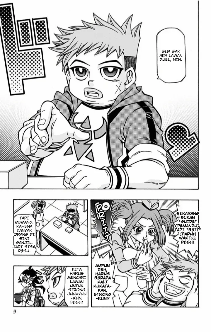 image-komik-yu-gi-oh-ocg-structures-chapter-1-8/33