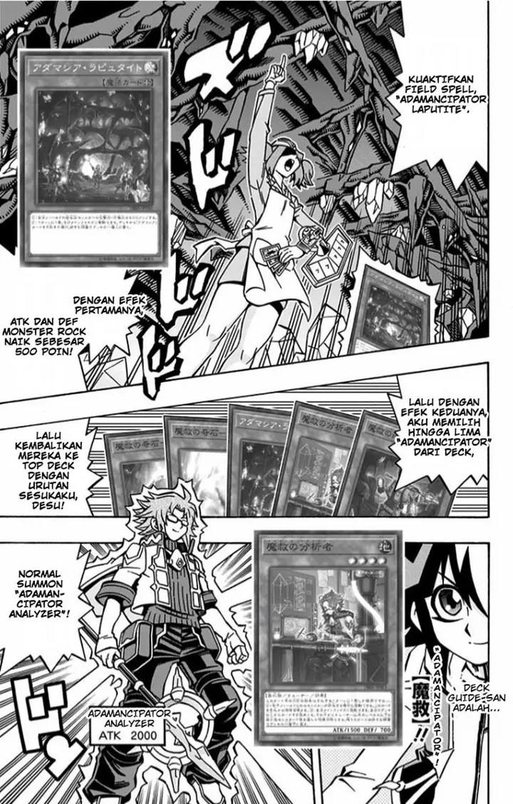 image-komik-yu-gi-oh-ocg-structures-chapter-10-7/29