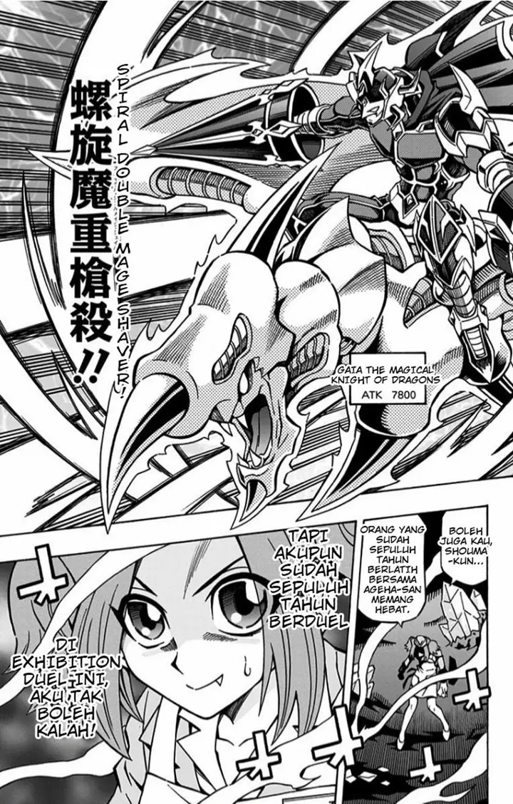 image-komik-yu-gi-oh-ocg-structures-chapter-10-27/29