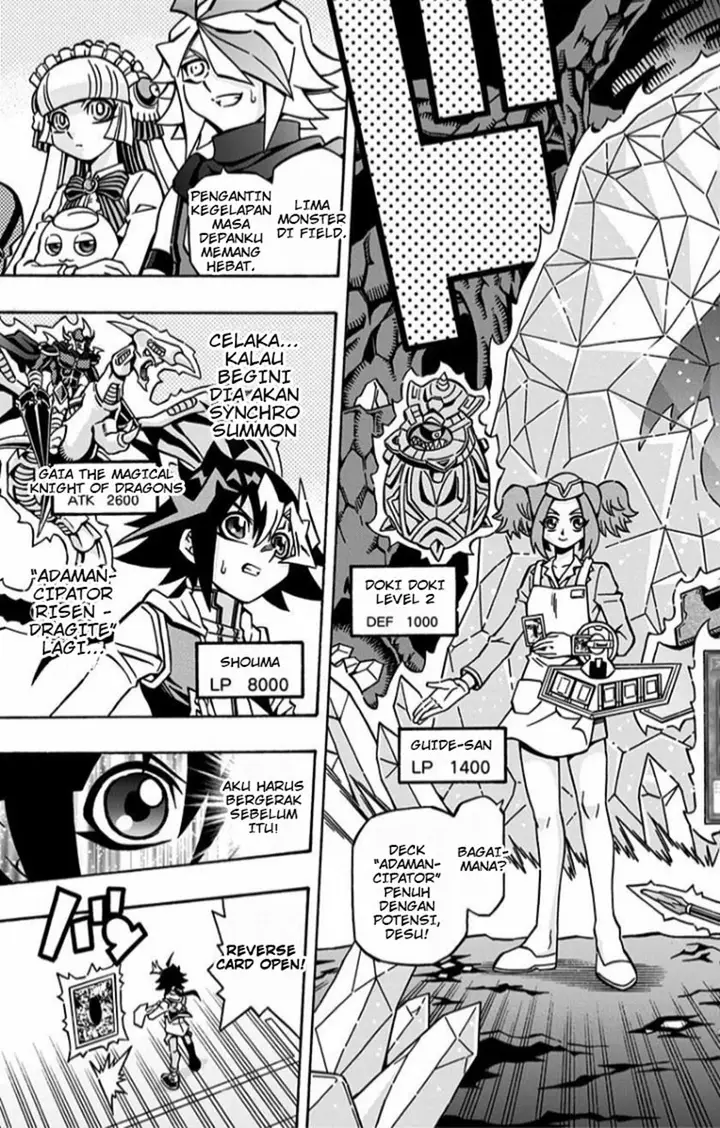 image-komik-yu-gi-oh-ocg-structures-chapter-11-7/29
