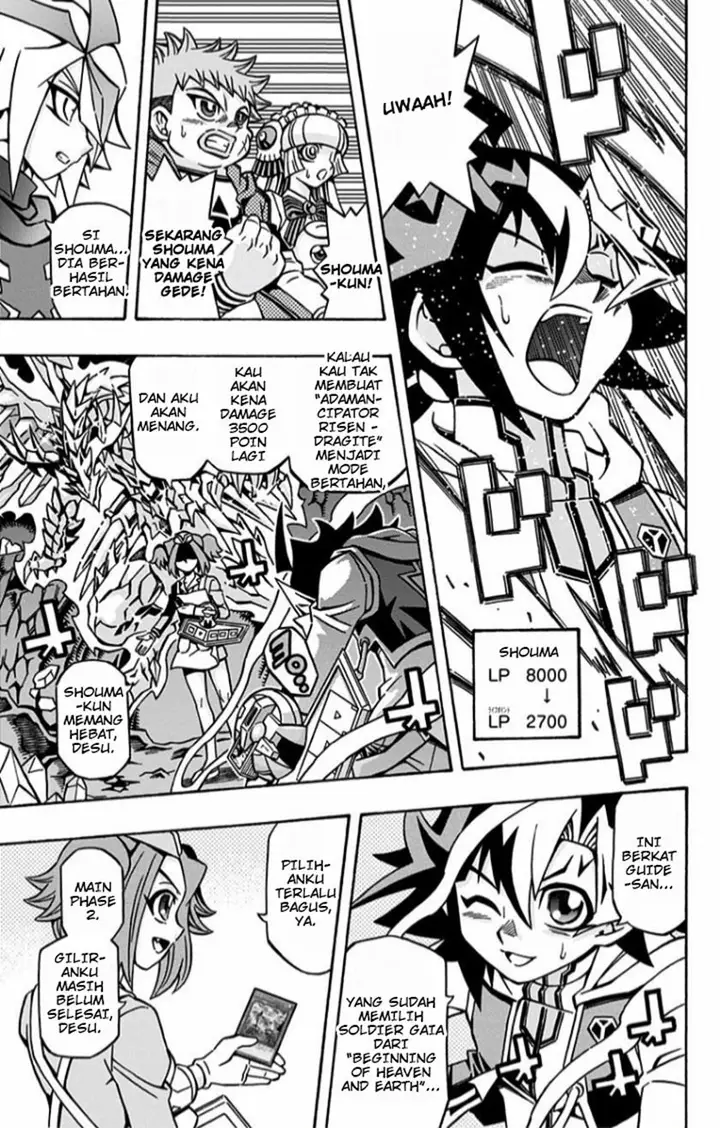 image-komik-yu-gi-oh-ocg-structures-chapter-11-13/29