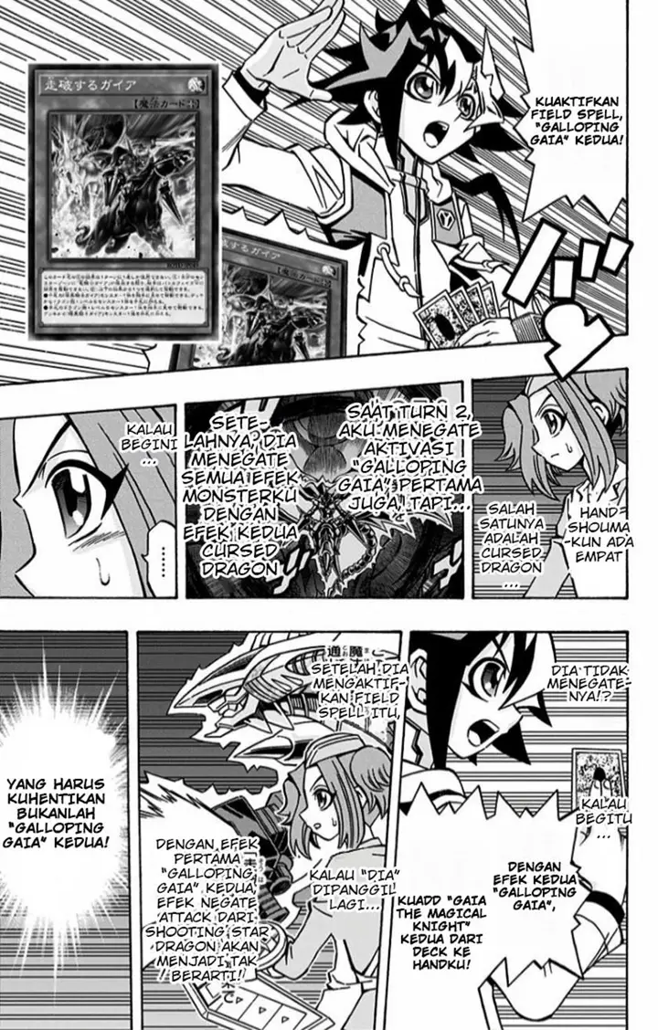 image-komik-yu-gi-oh-ocg-structures-chapter-11-17/29