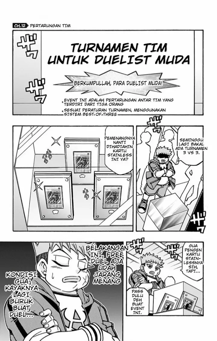image-komik-yu-gi-oh-ocg-structures-chapter-12-1/29