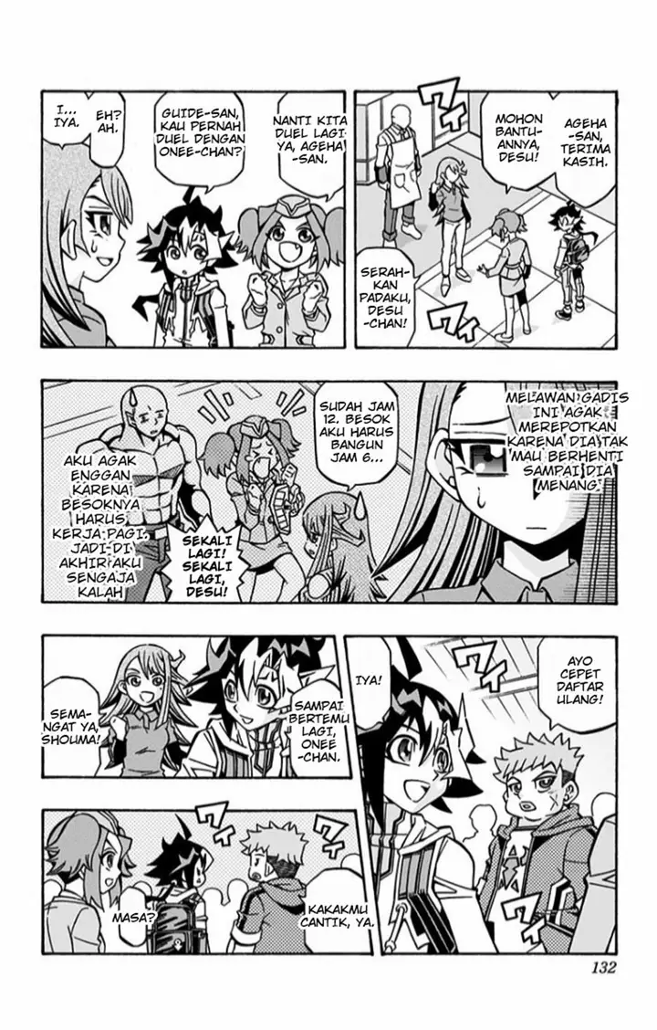 image-komik-yu-gi-oh-ocg-structures-chapter-12-14/29