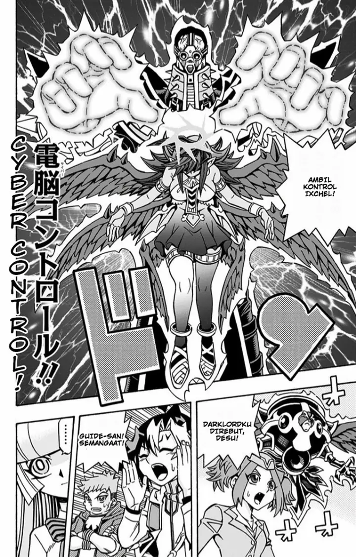 image-komik-yu-gi-oh-ocg-structures-chapter-12-26/29