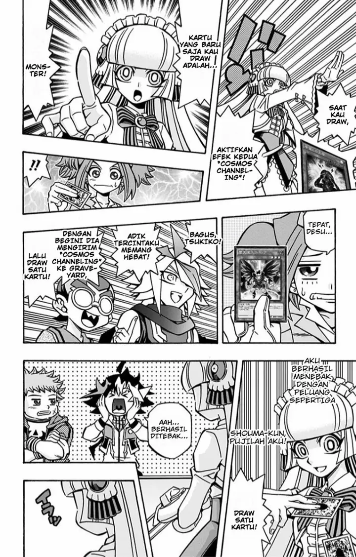 image-komik-yu-gi-oh-ocg-structures-chapter-13-4/29