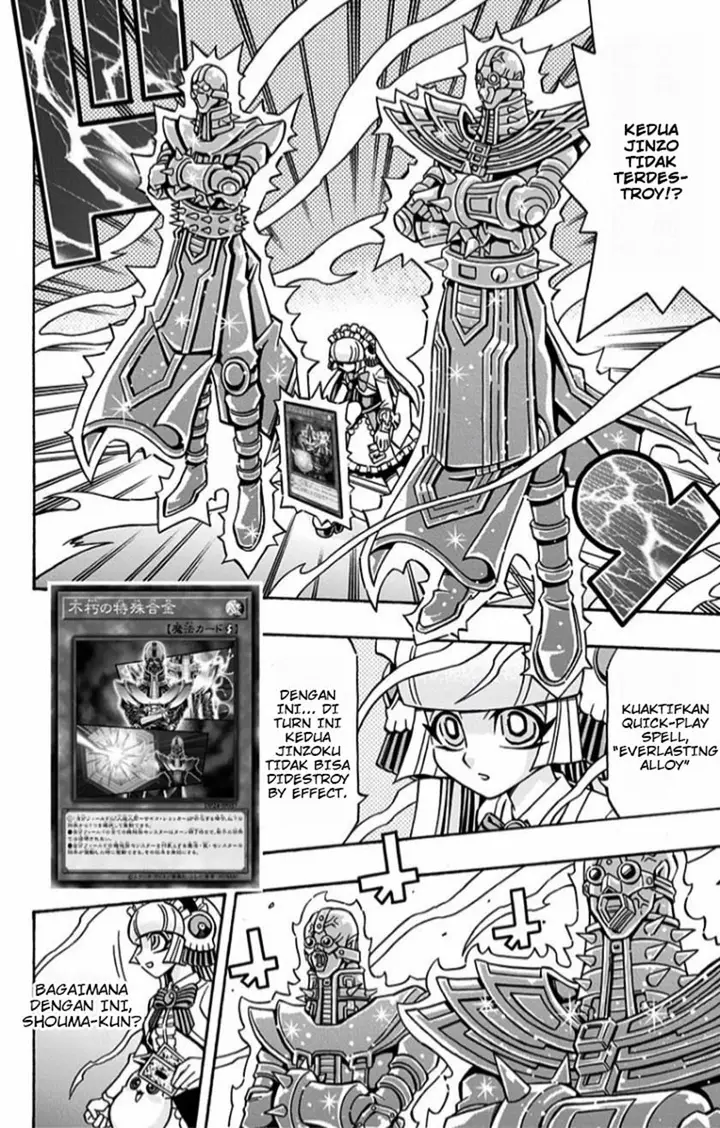 image-komik-yu-gi-oh-ocg-structures-chapter-13-12/29