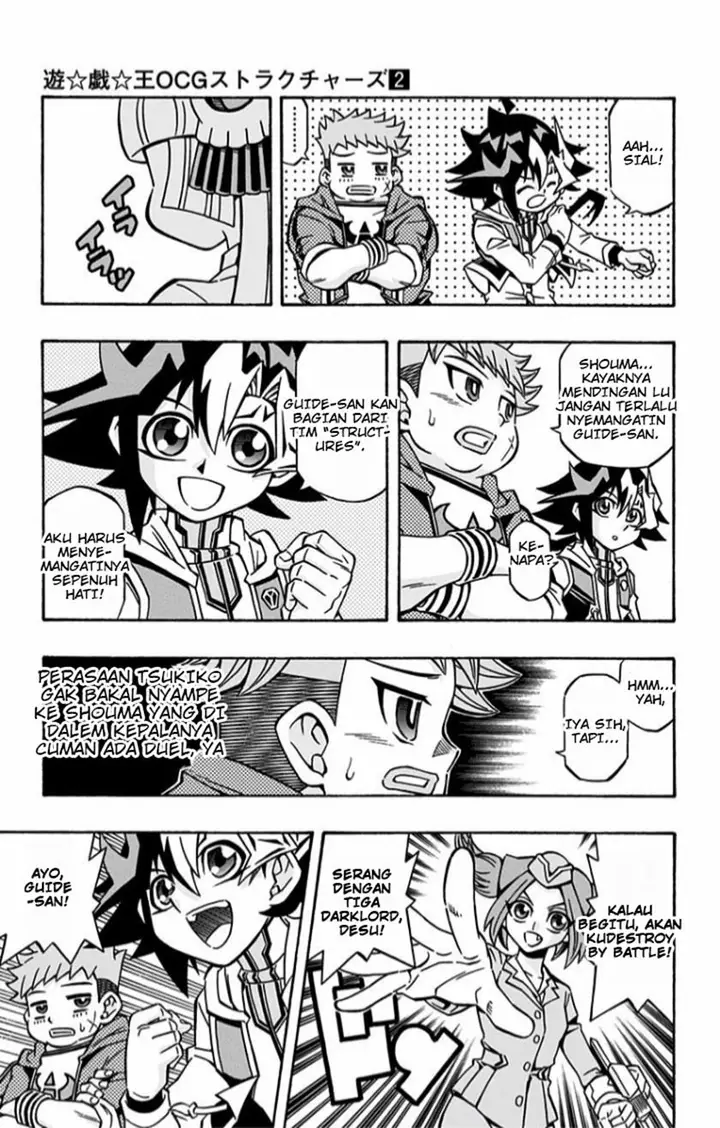 image-komik-yu-gi-oh-ocg-structures-chapter-13-13/29
