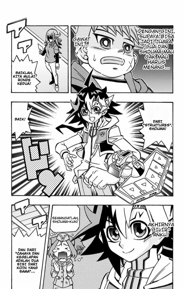 image-komik-yu-gi-oh-ocg-structures-chapter-14-5/28