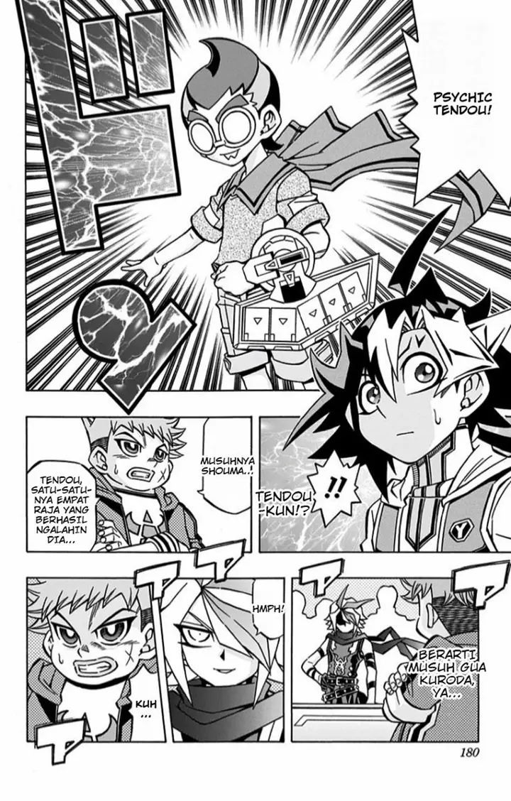 image-komik-yu-gi-oh-ocg-structures-chapter-14-6/28
