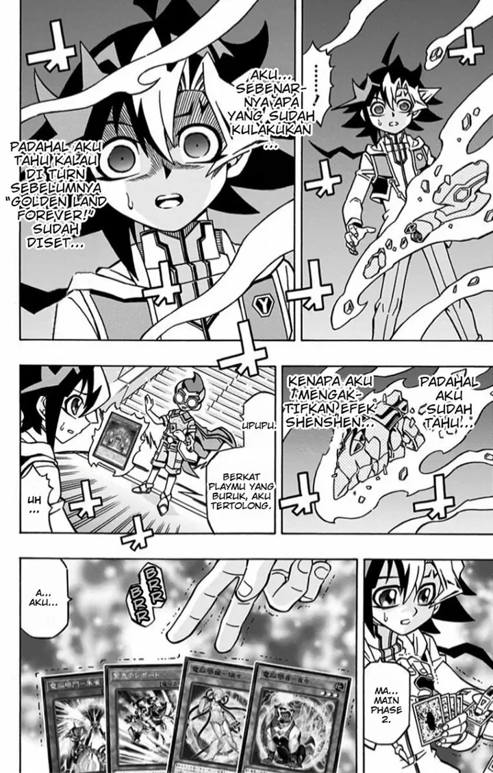 image-komik-yu-gi-oh-ocg-structures-chapter-14-24/28