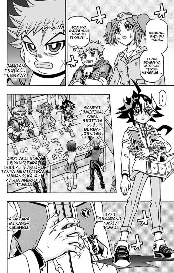 image-komik-yu-gi-oh-ocg-structures-chapter-14-26/28