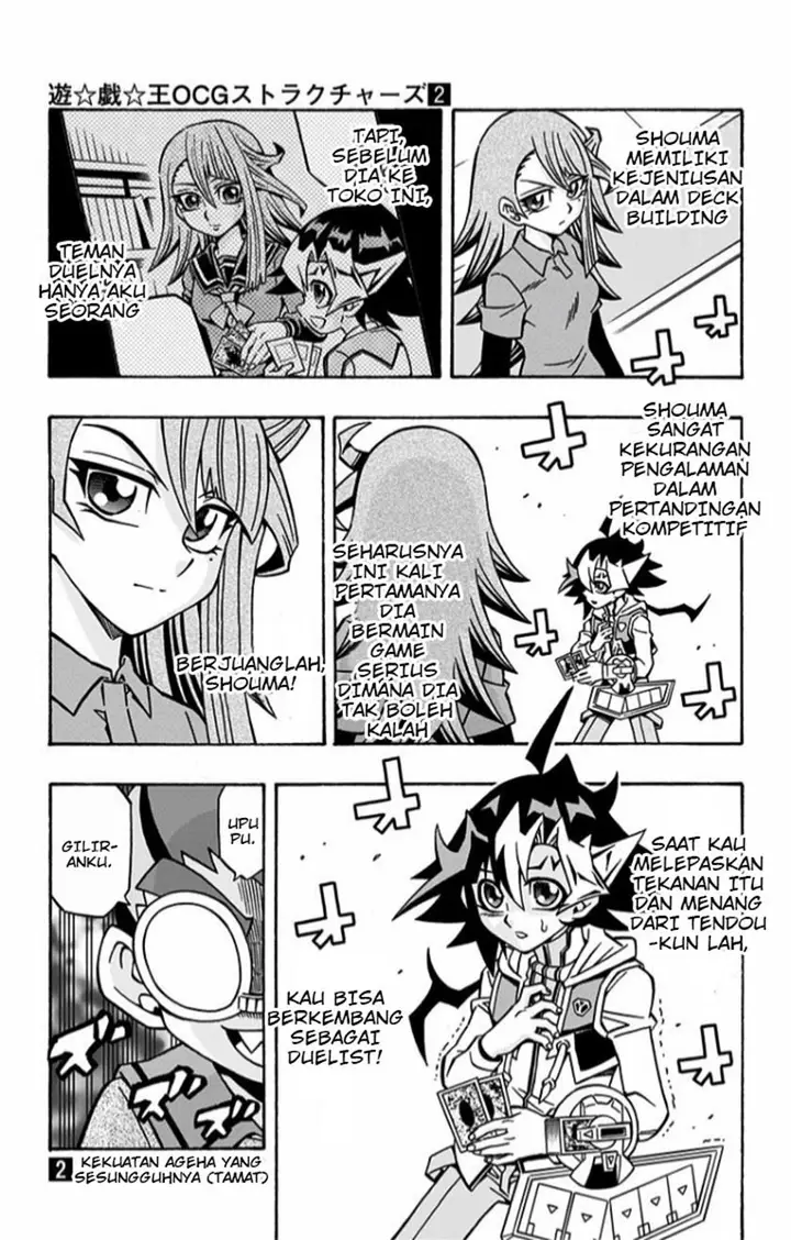 image-komik-yu-gi-oh-ocg-structures-chapter-14-27/28