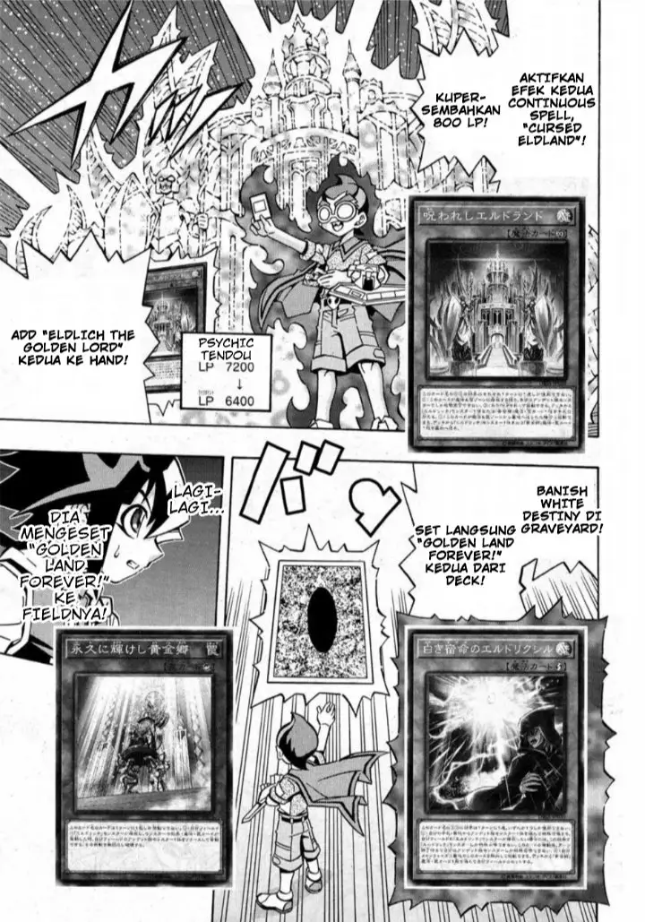image-komik-yu-gi-oh-ocg-structures-chapter-15-0/26