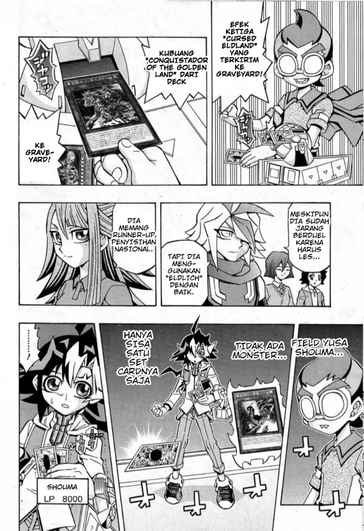 image-komik-yu-gi-oh-ocg-structures-chapter-15-5/26