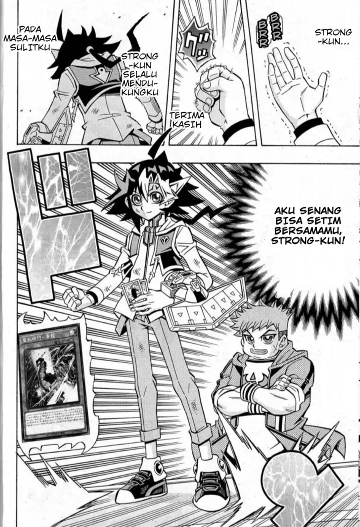 image-komik-yu-gi-oh-ocg-structures-chapter-15-13/26