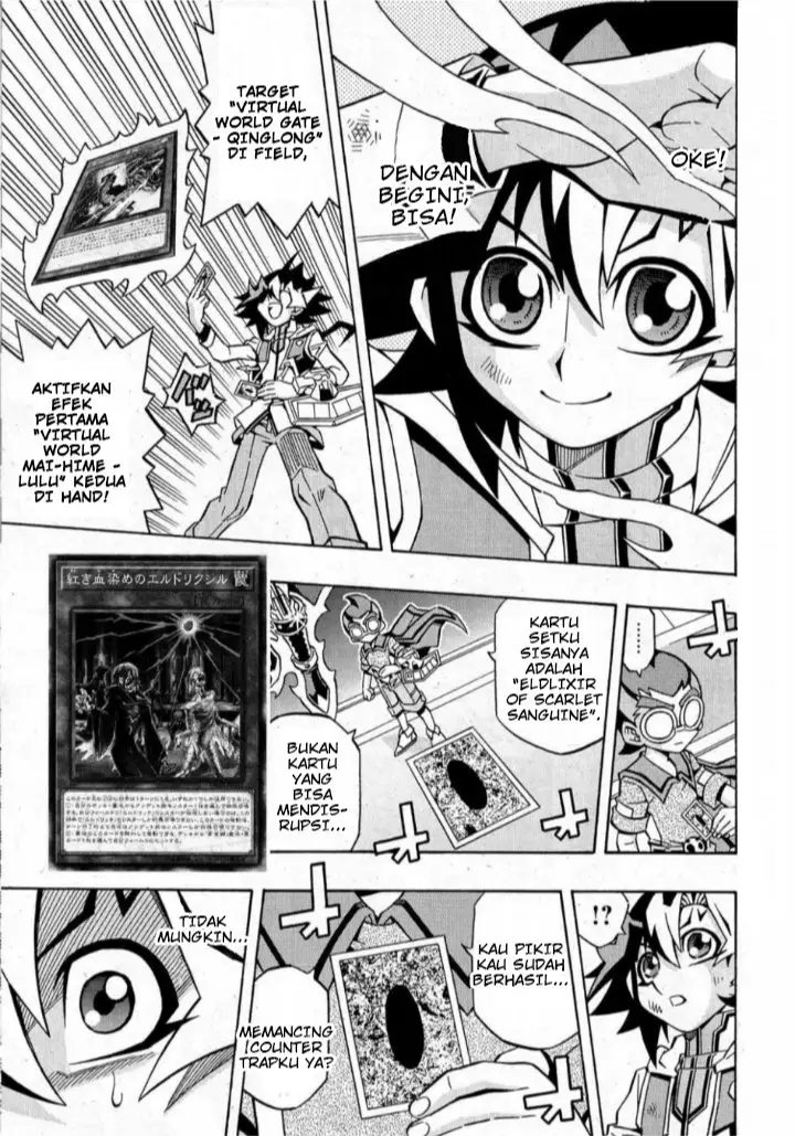 image-komik-yu-gi-oh-ocg-structures-chapter-15-21/26