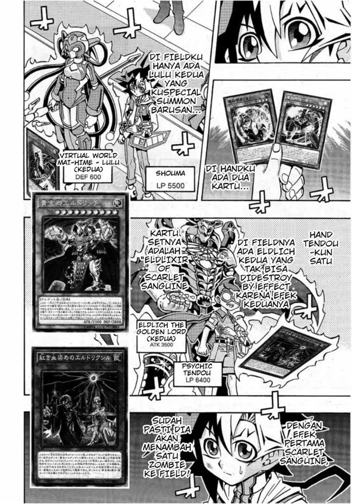 image-komik-yu-gi-oh-ocg-structures-chapter-16-2/25
