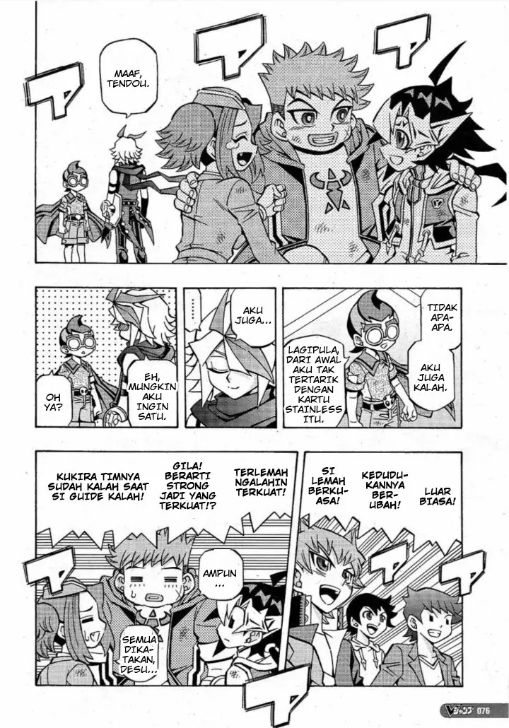 image-komik-yu-gi-oh-ocg-structures-chapter-19-12/24
