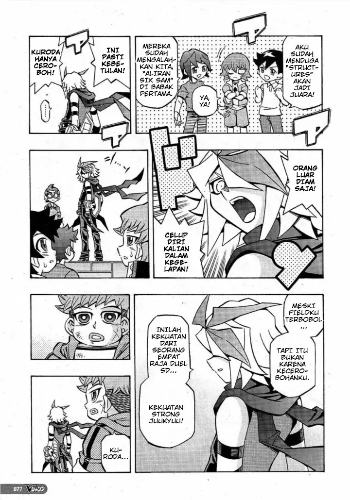 image-komik-yu-gi-oh-ocg-structures-chapter-19-13/24