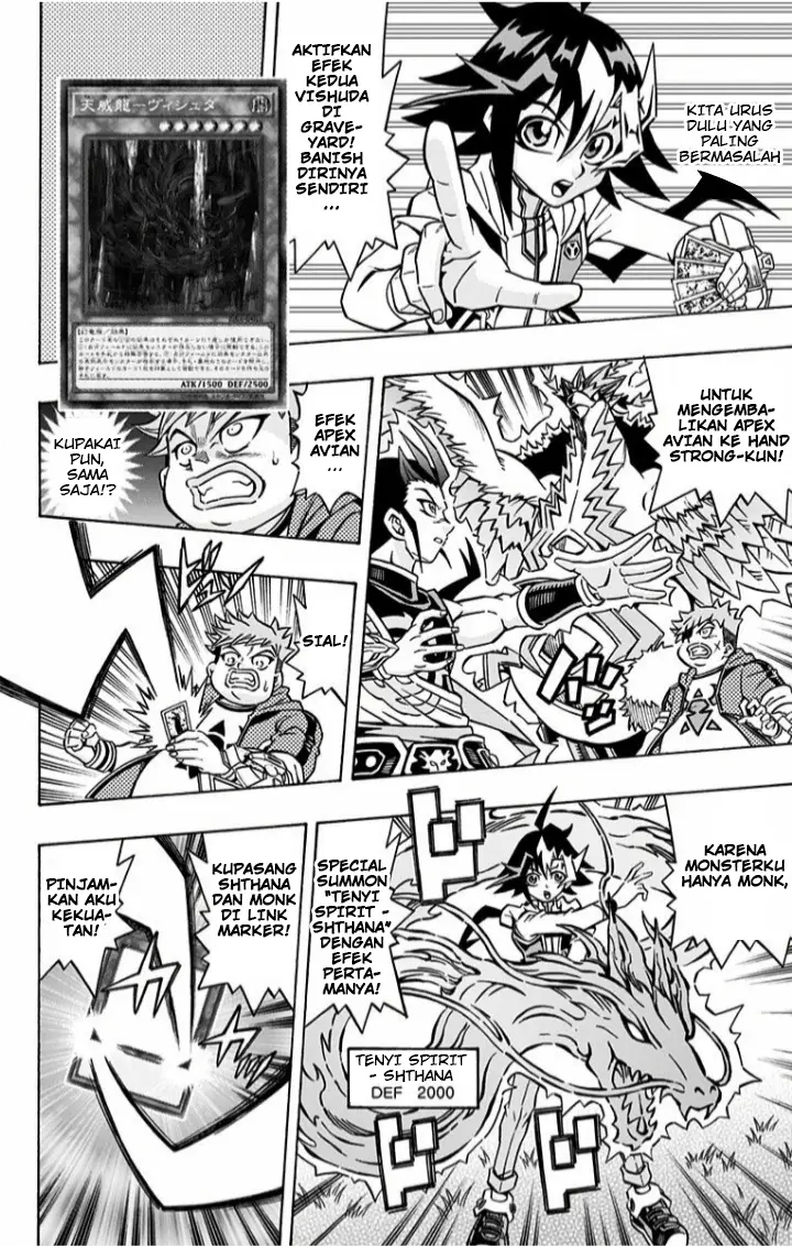 image-komik-yu-gi-oh-ocg-structures-chapter-2-3/30