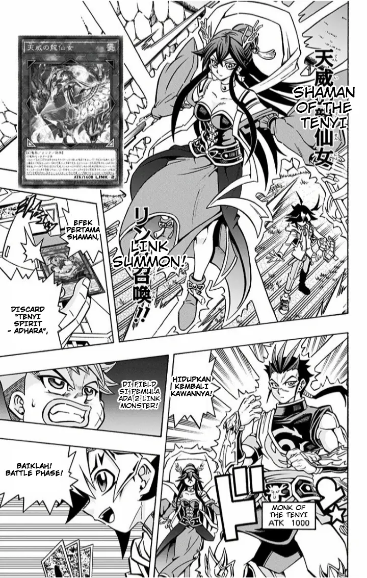 image-komik-yu-gi-oh-ocg-structures-chapter-2-4/30
