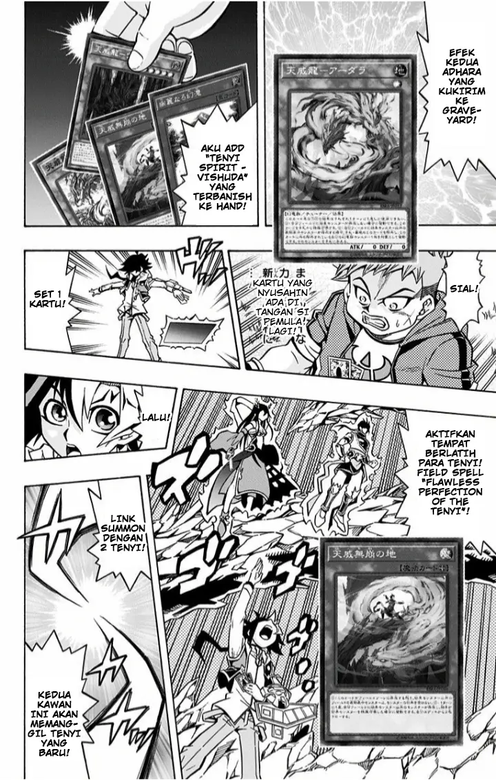 image-komik-yu-gi-oh-ocg-structures-chapter-2-11/30